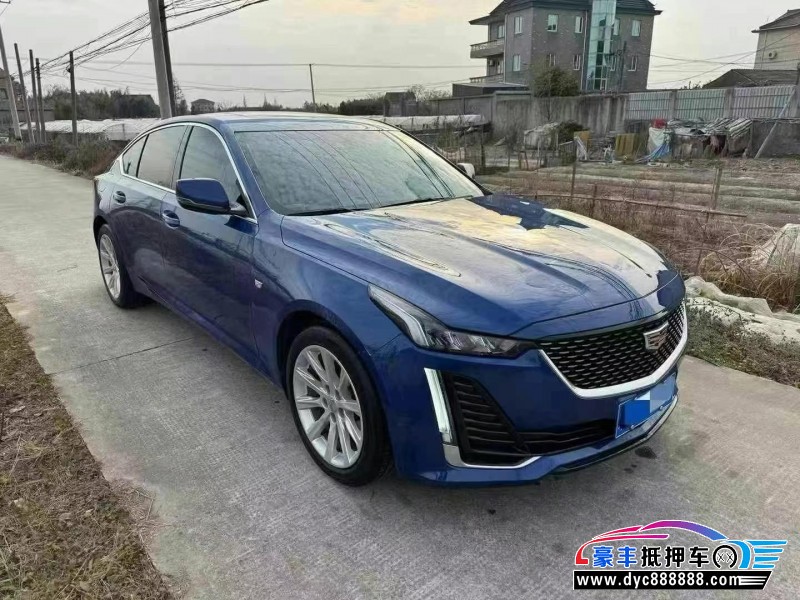 23年凯迪拉克CT5轿车抵押车出售
