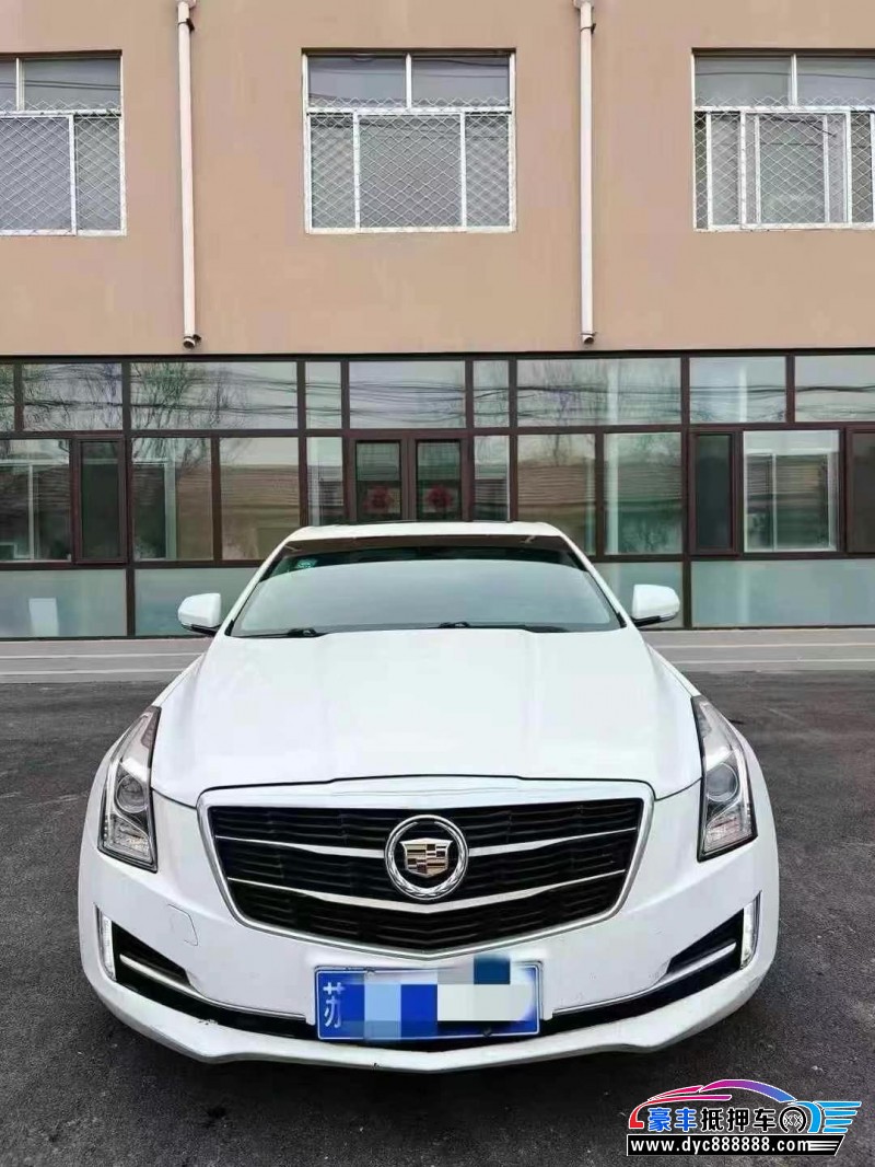 15年凯迪拉克ATS轿车抵押车出售