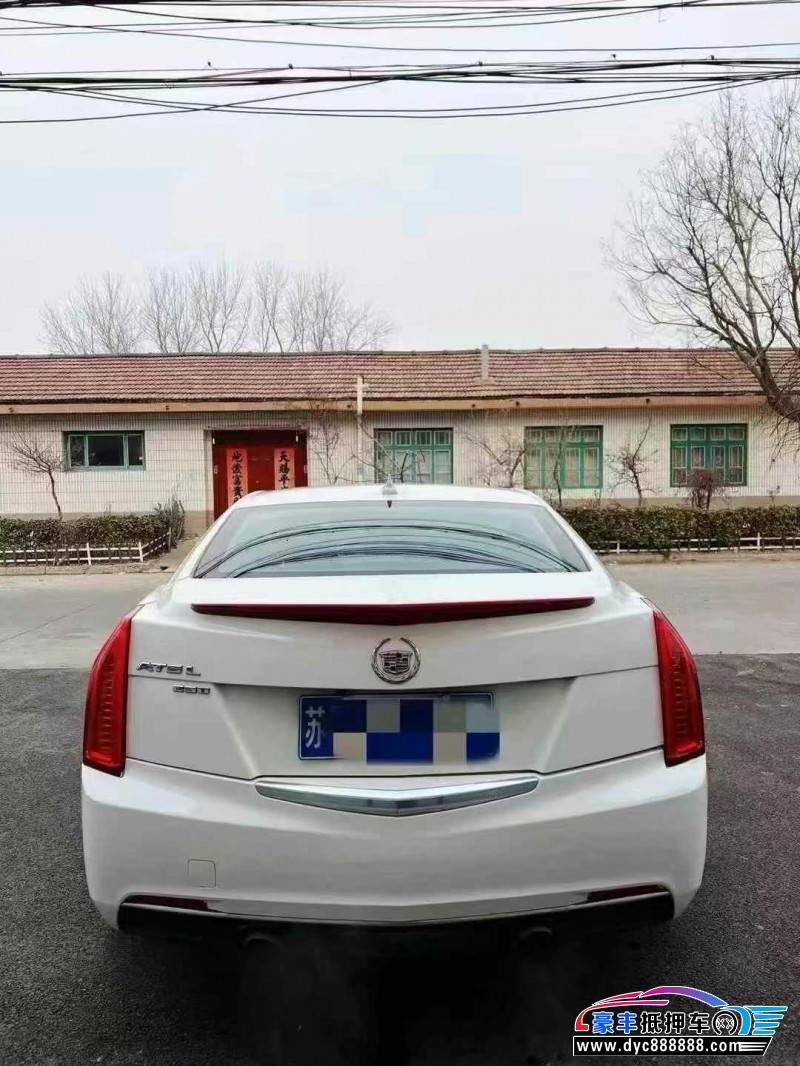 15年凯迪拉克ATS轿车抵押车出售