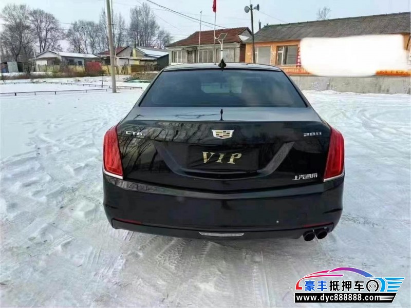 16年凯迪拉克CT6轿车抵押车出售