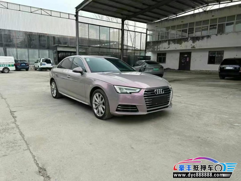 17年奥迪A4L轿车抵押车出售