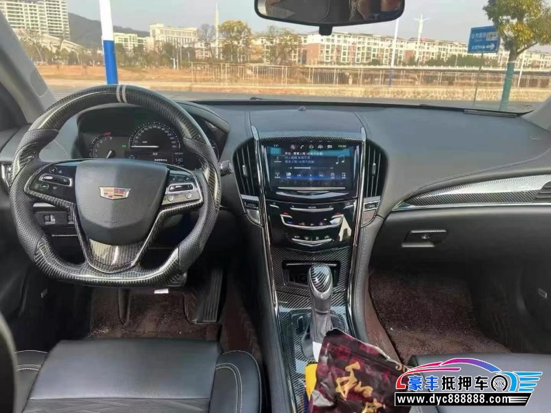 17年凯迪拉克ATS轿车抵押车出售