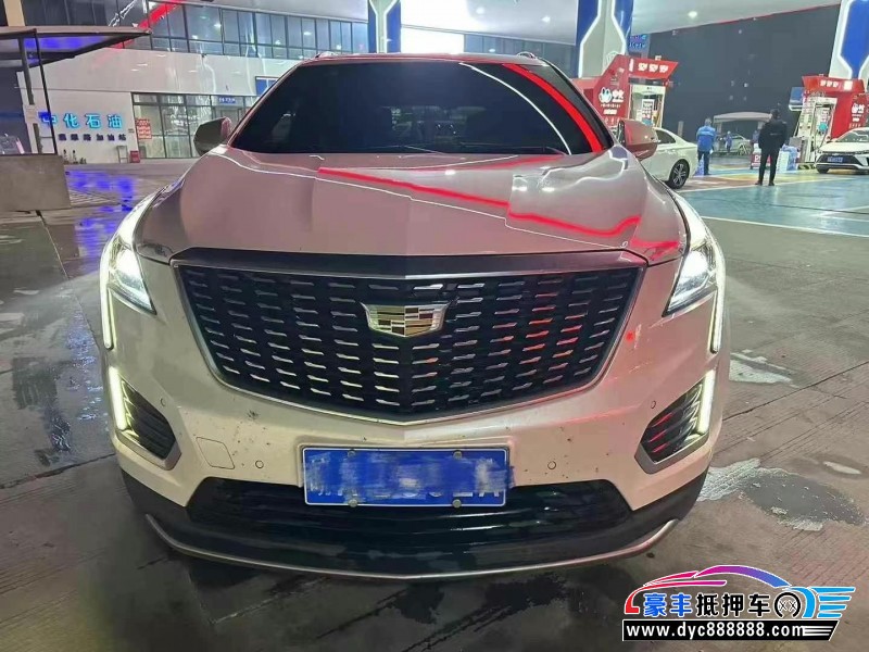 19年凯迪拉克XT5轿车抵押车出售