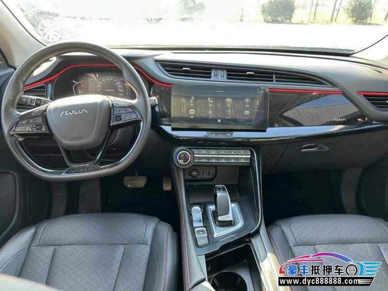 22年东风风神AX7轿车抵押车出售