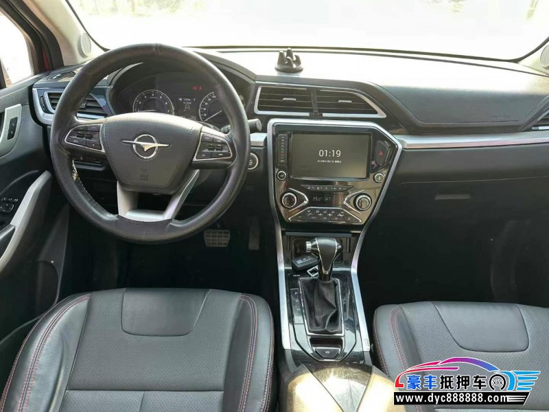 18年海马S5轿车抵押车出售