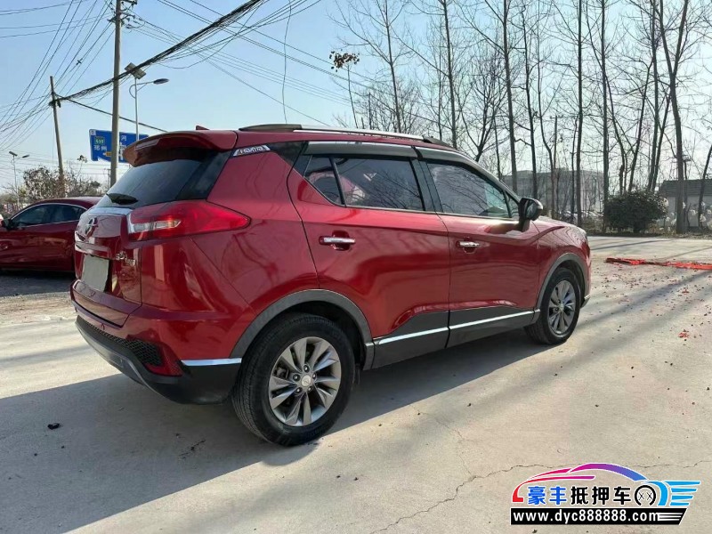 18年海马S5轿车抵押车出售