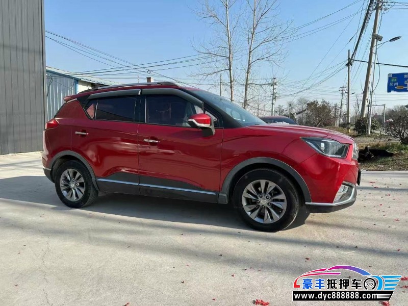 18年海马S5轿车抵押车出售