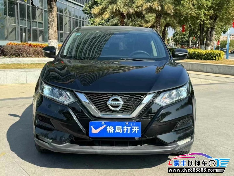 20年日产逍客轿车抵押车出售