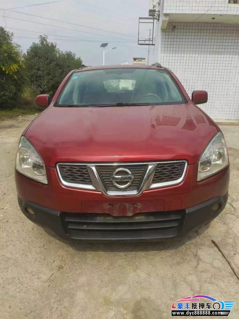 14年日产逍客轿车抵押车出售