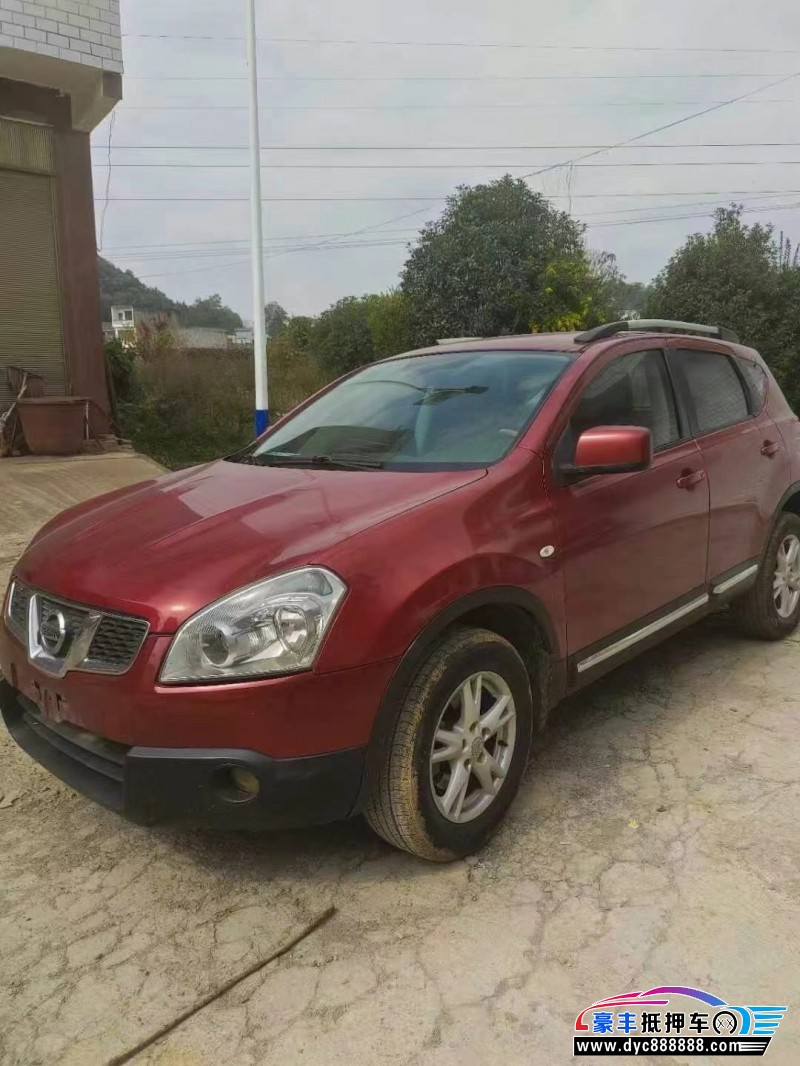 14年日产逍客轿车抵押车出售