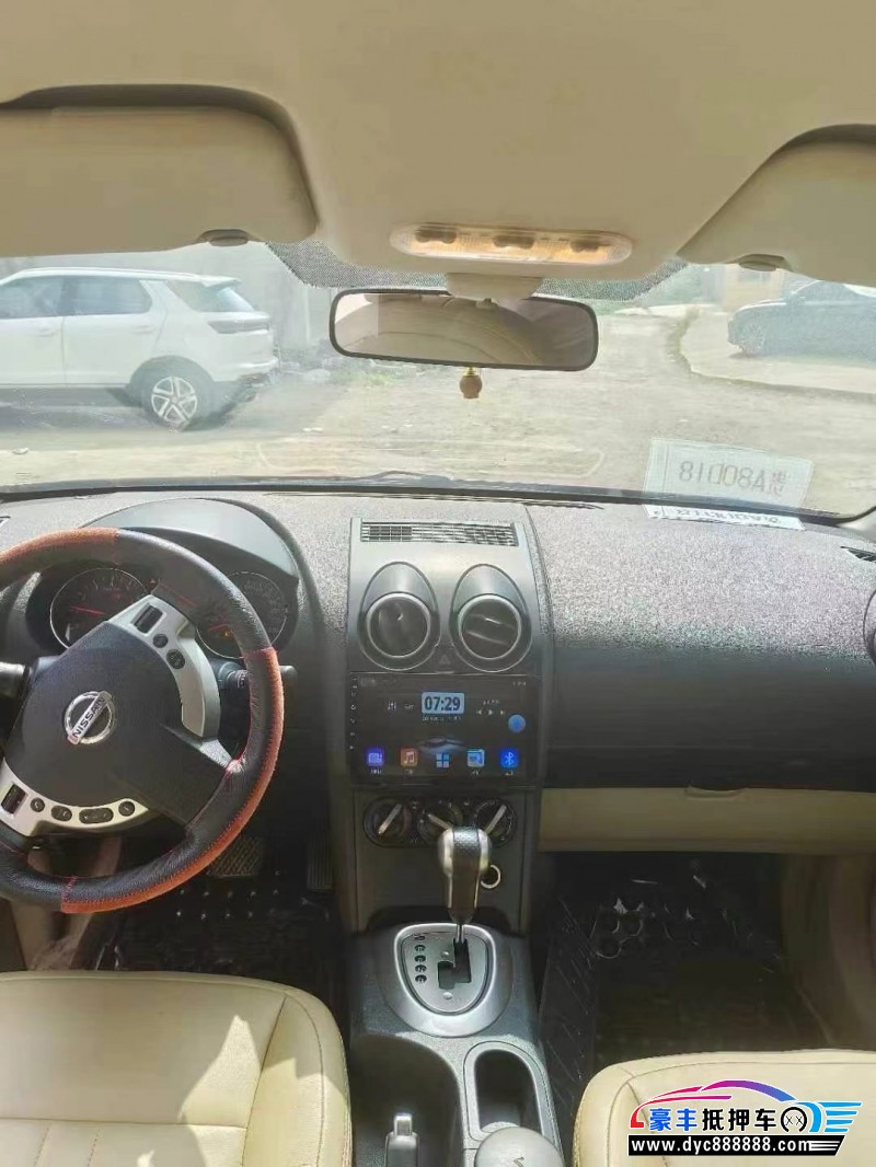 14年日产逍客轿车抵押车出售