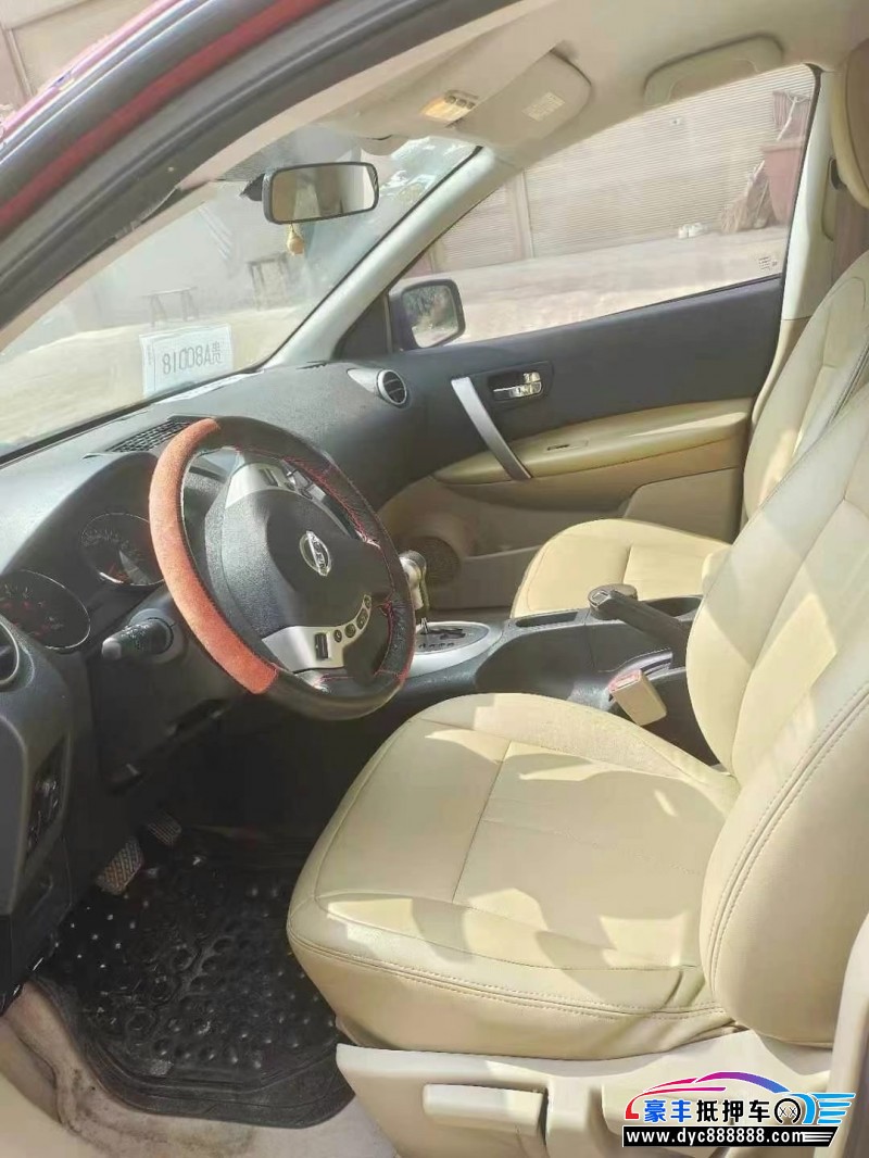 14年日产逍客轿车抵押车出售