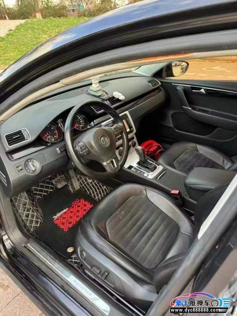 16年大众迈腾轿车抵押车出售