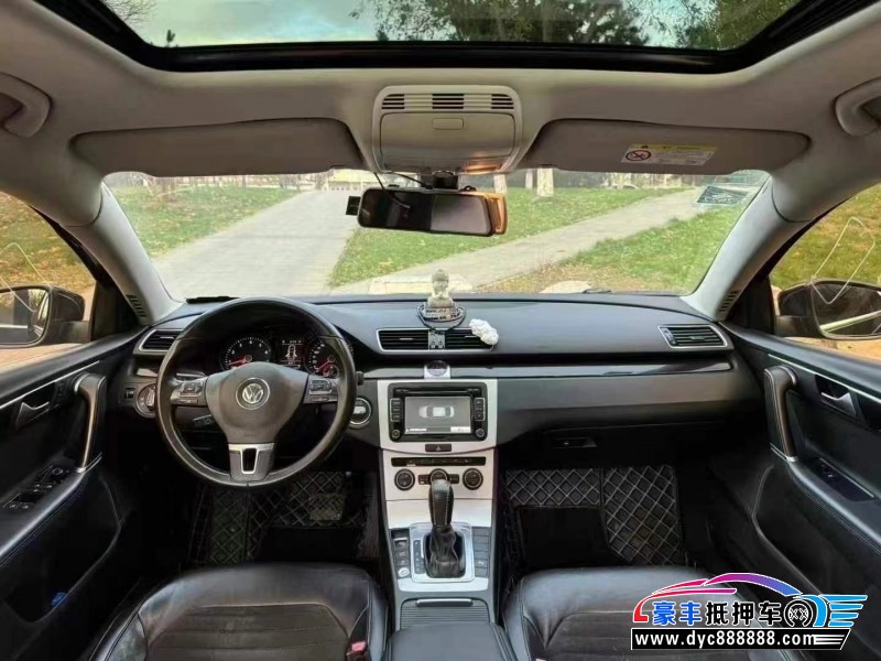 16年大众迈腾轿车抵押车出售