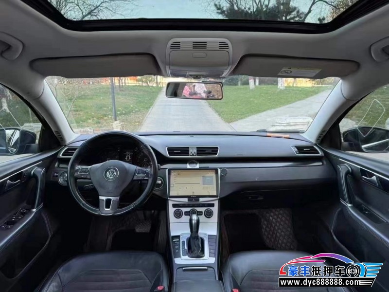 15年大众迈腾轿车抵押车出售