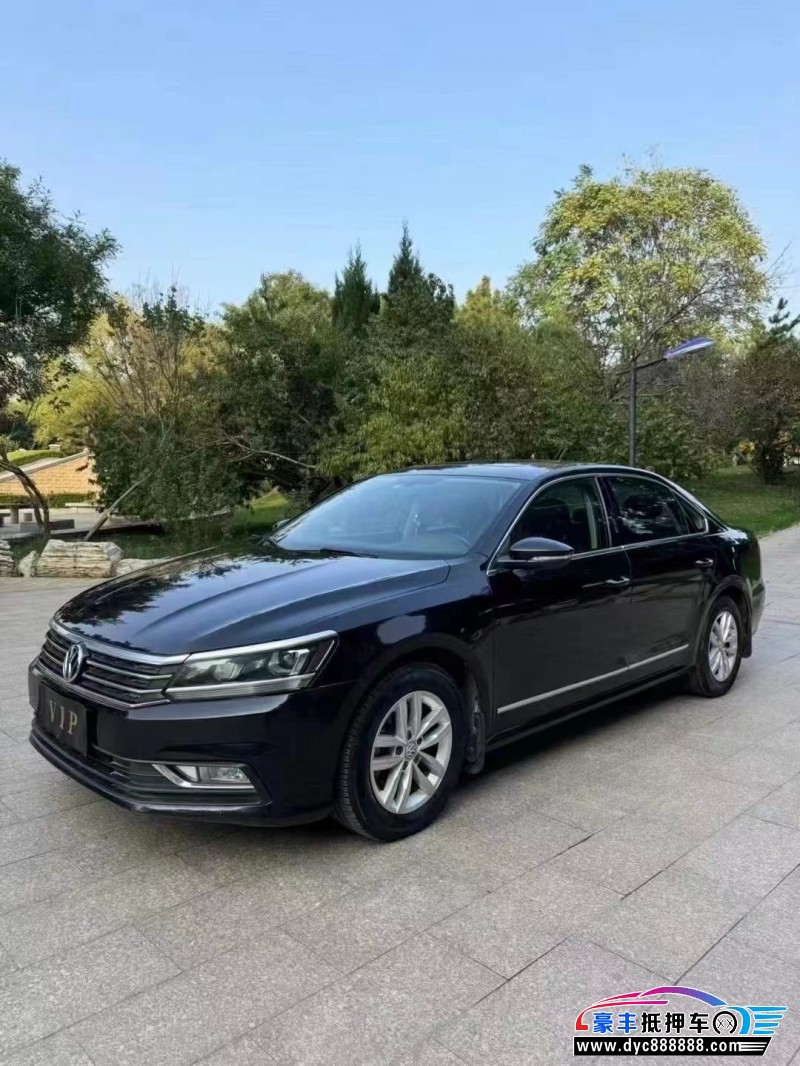 16年大众帕萨特轿车抵押车出售