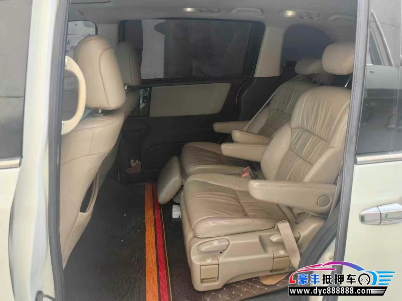 15年本田奥德赛轿车抵押车出售