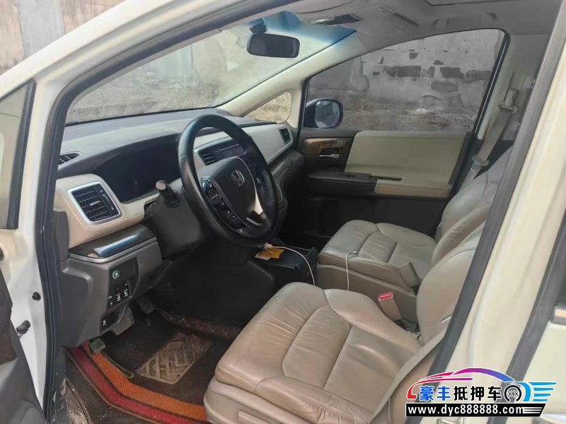 15年本田奥德赛轿车抵押车出售