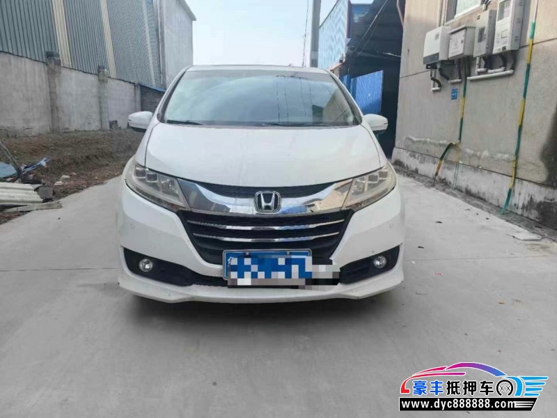 15年本田奥德赛轿车抵押车出售