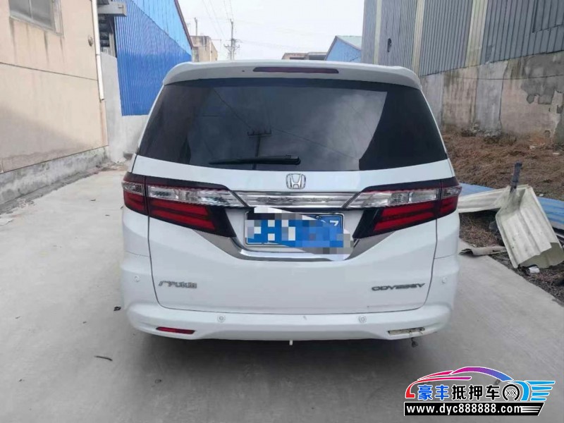 15年本田奥德赛轿车抵押车出售