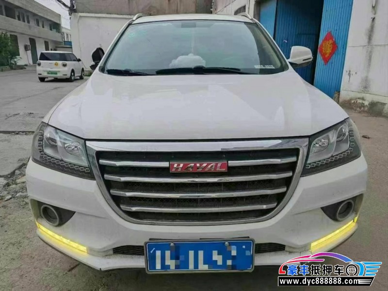 16年长城哈弗H2轿车抵押车出售