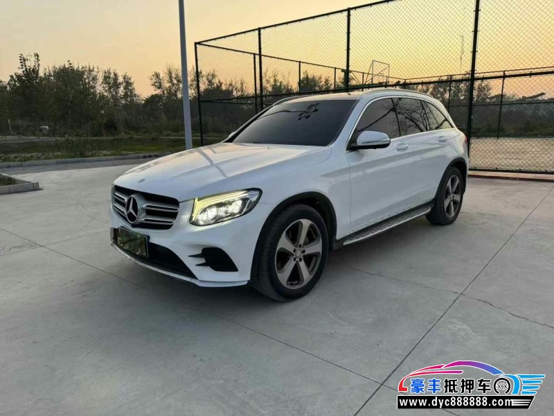 17年奔驰GLC轿车抵押车出售