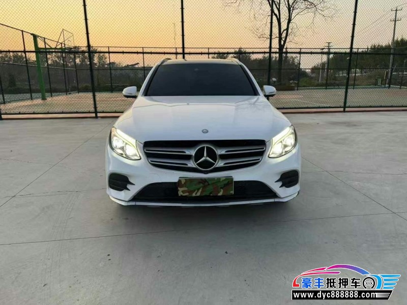17年奔驰GLC轿车抵押车出售