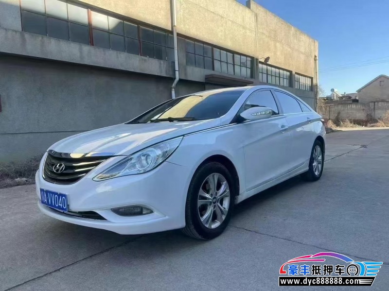 13年现代索纳塔八轿车抵押车出售