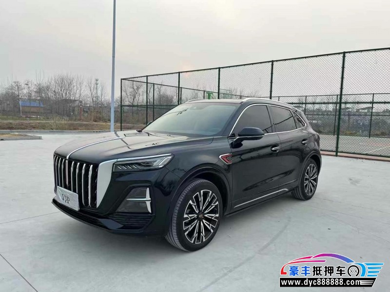 23年红旗HS5轿车抵押车出售