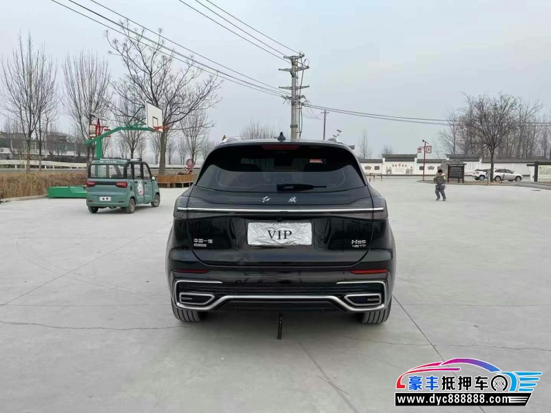 23年红旗HS5轿车抵押车出售