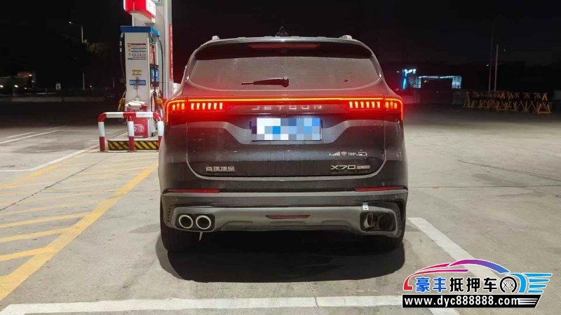 24年捷途X70轿车抵押车出售