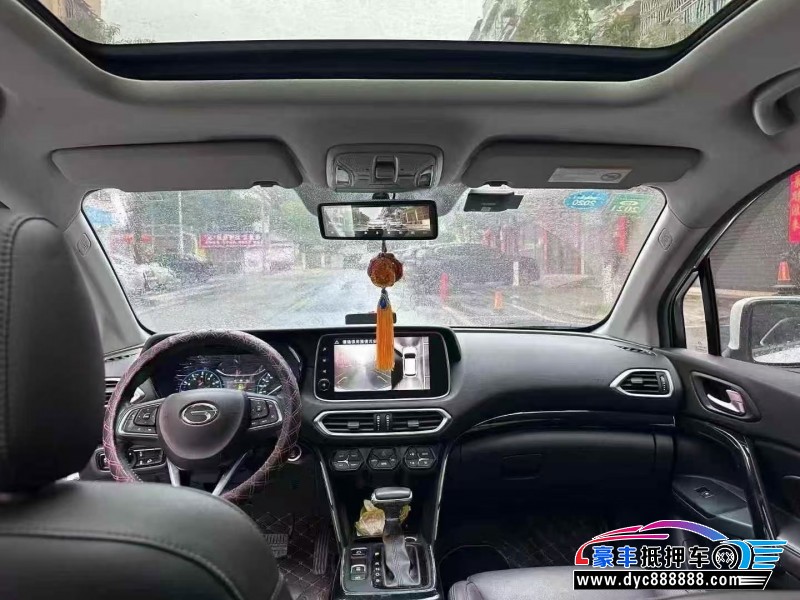 19年传祺GS4轿车抵押车出售