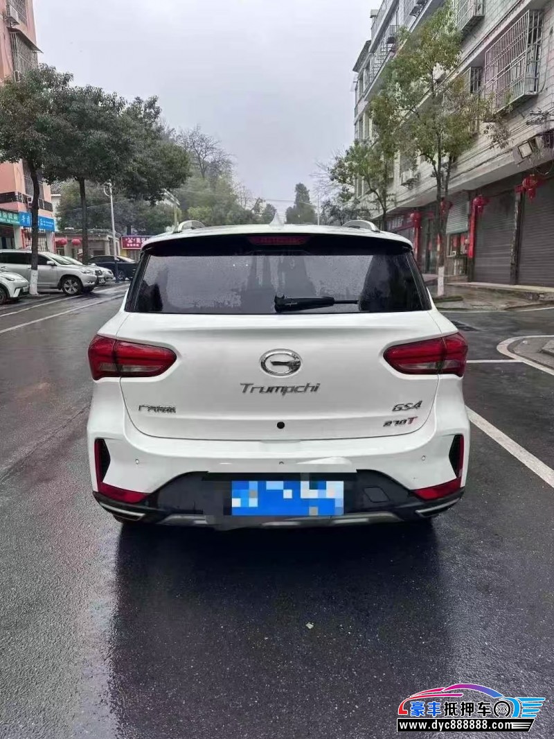 19年传祺GS4轿车抵押车出售