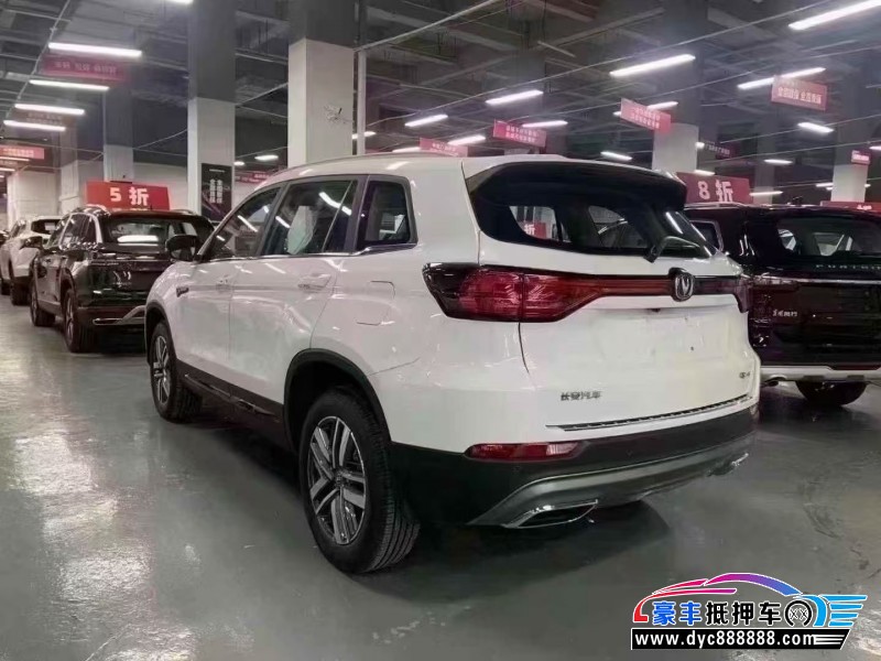 25年长安CS75轿车抵押车出售