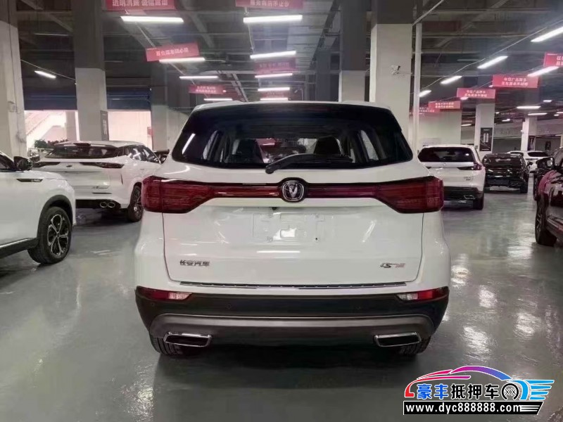 25年长安CS75轿车抵押车出售