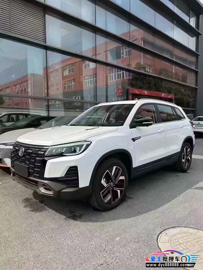 25年长安CS75轿车抵押车出售