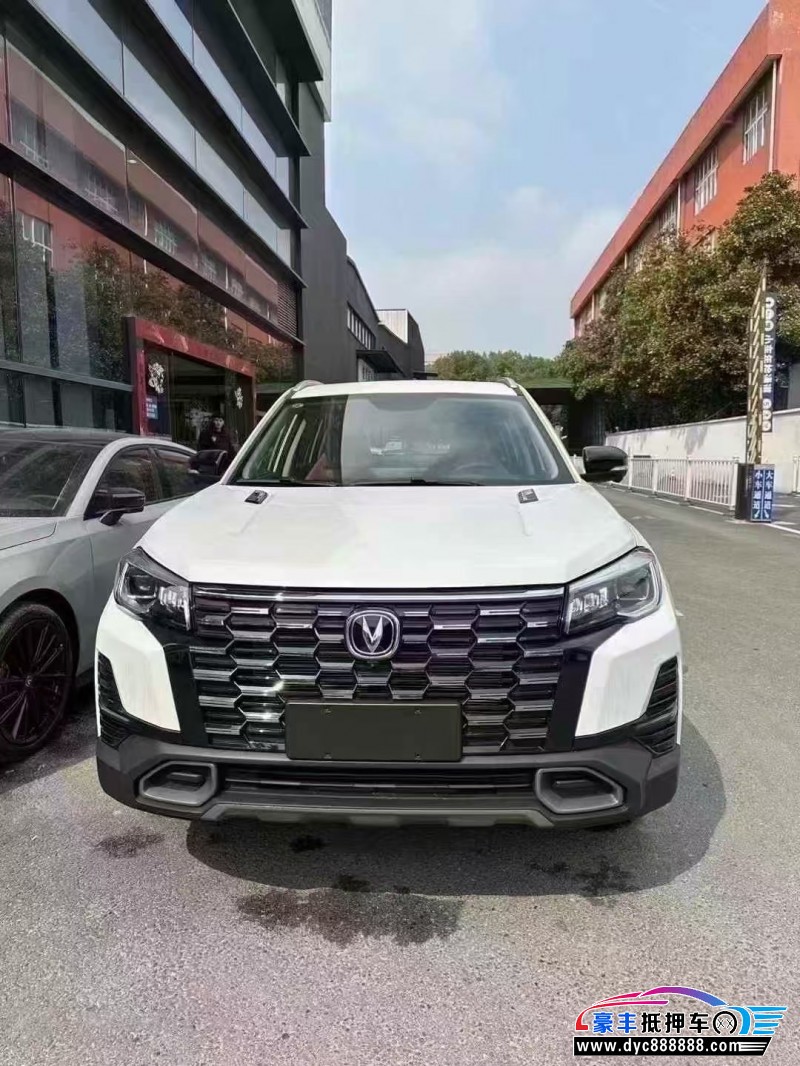 25年长安CS75轿车抵押车出售