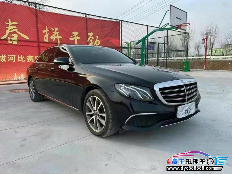 18年奔驰E轿车抵押车出售