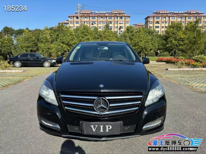 16年奔驰R轿车抵押车出售