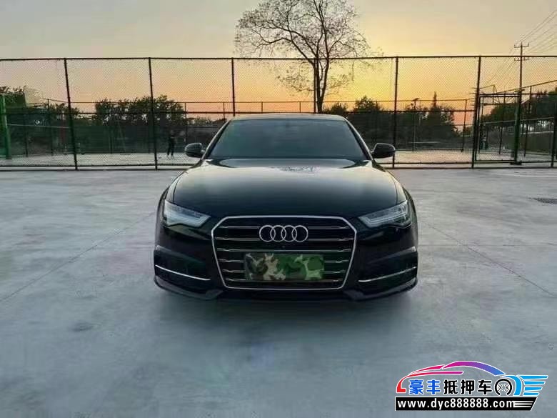 19年奥迪A6L轿车抵押车出售