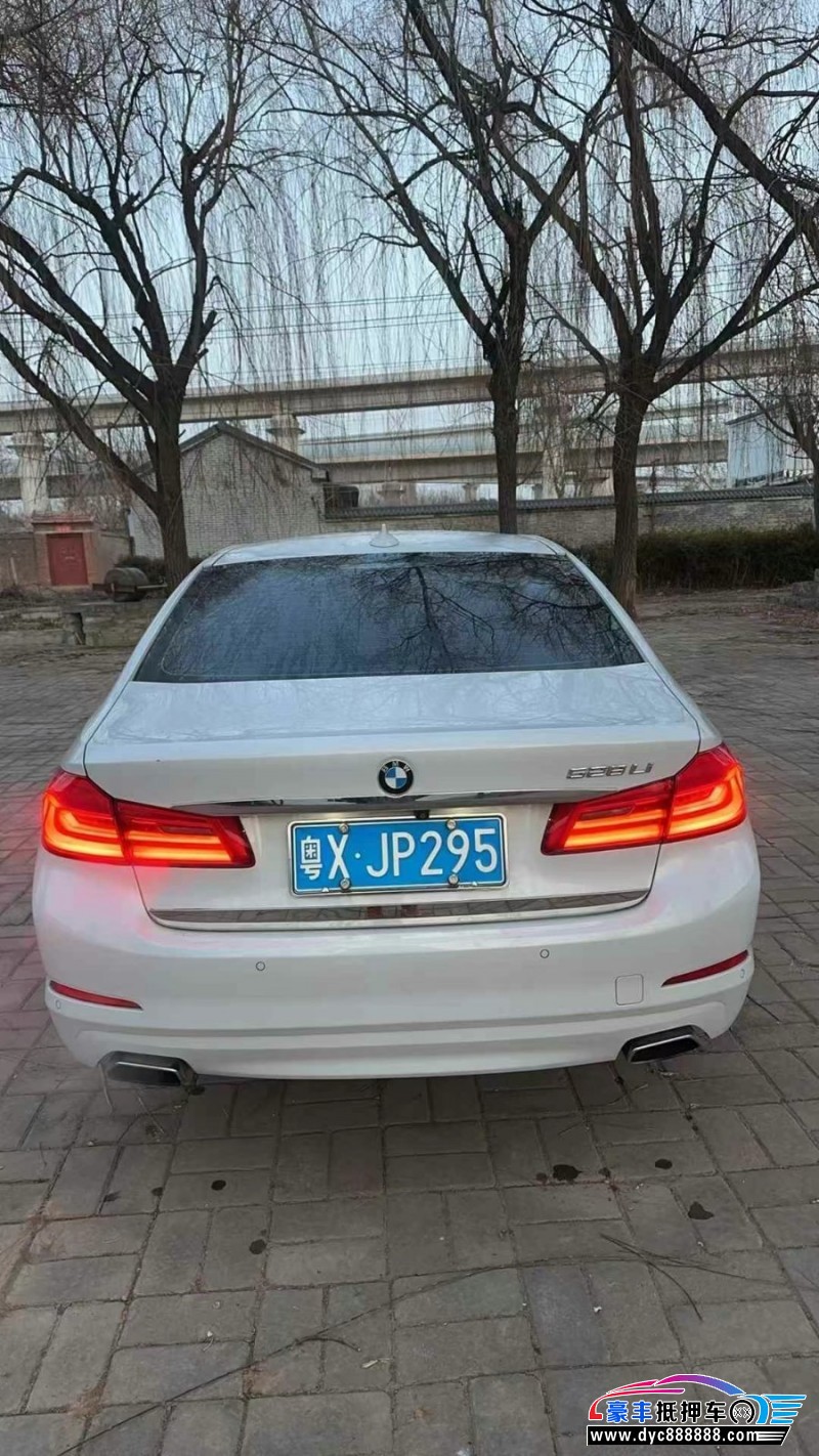 17年宝马5系轿车抵押车出售