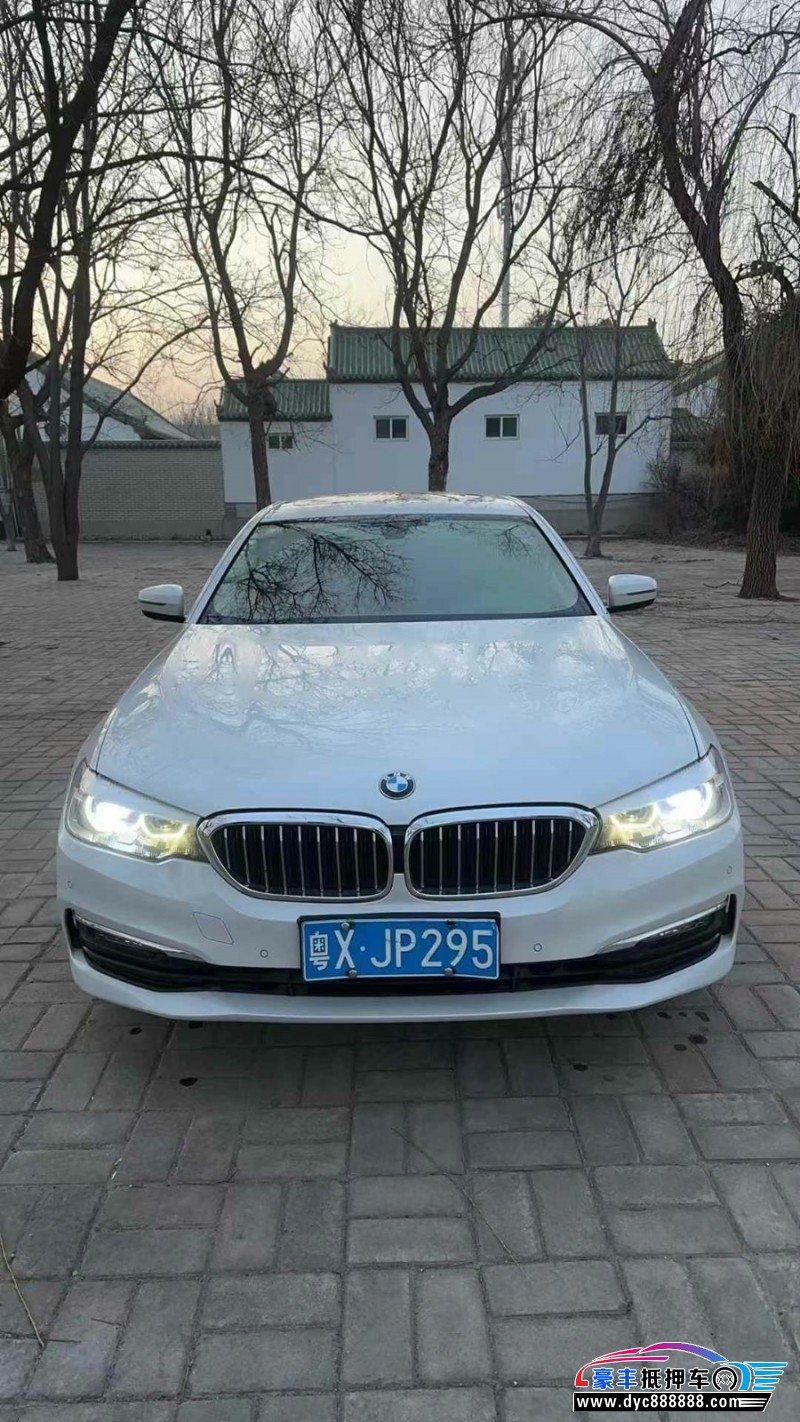 17年宝马5系轿车抵押车出售