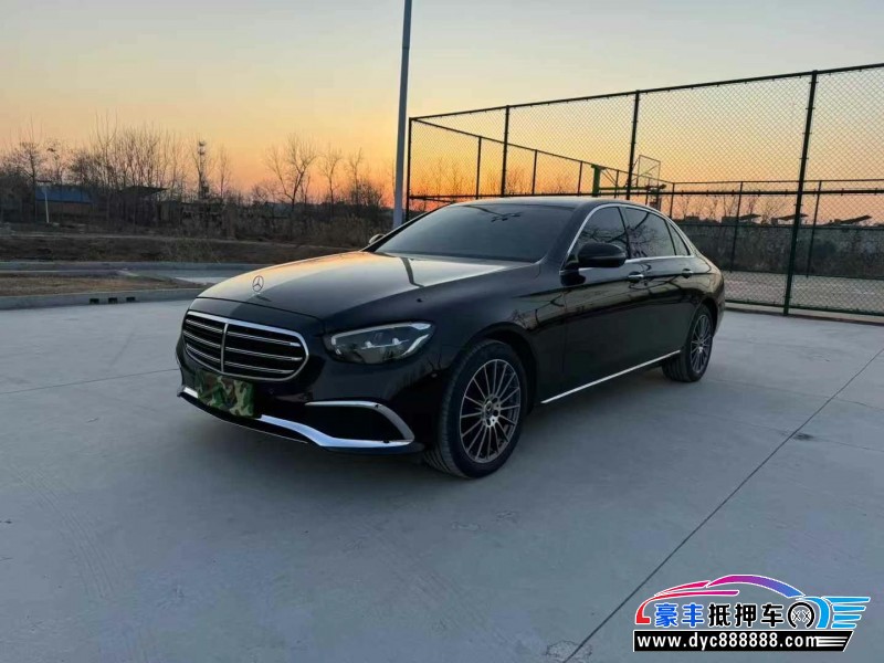 23年奔驰E轿车抵押车出售