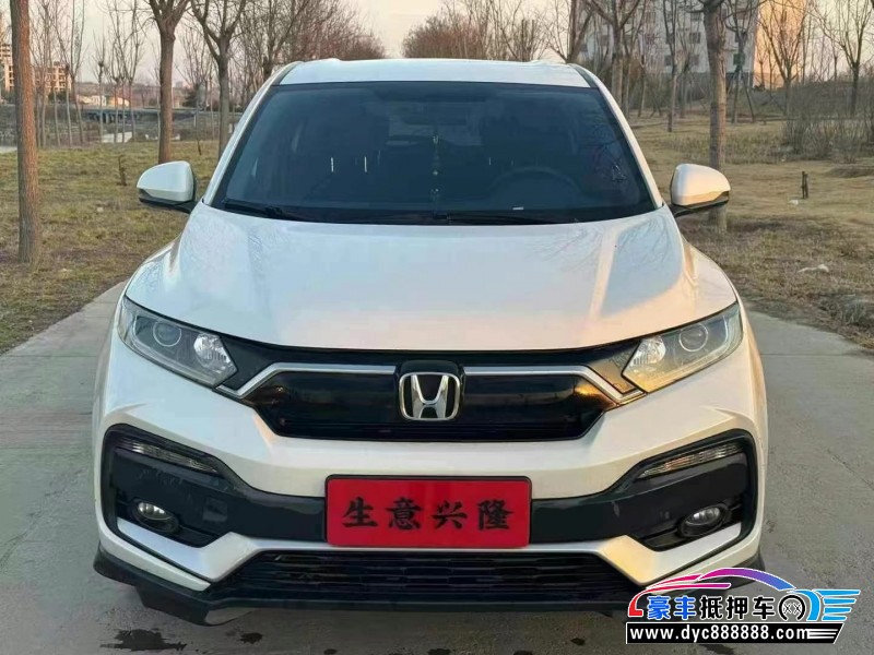 20年本田XRV轿车抵押车出售