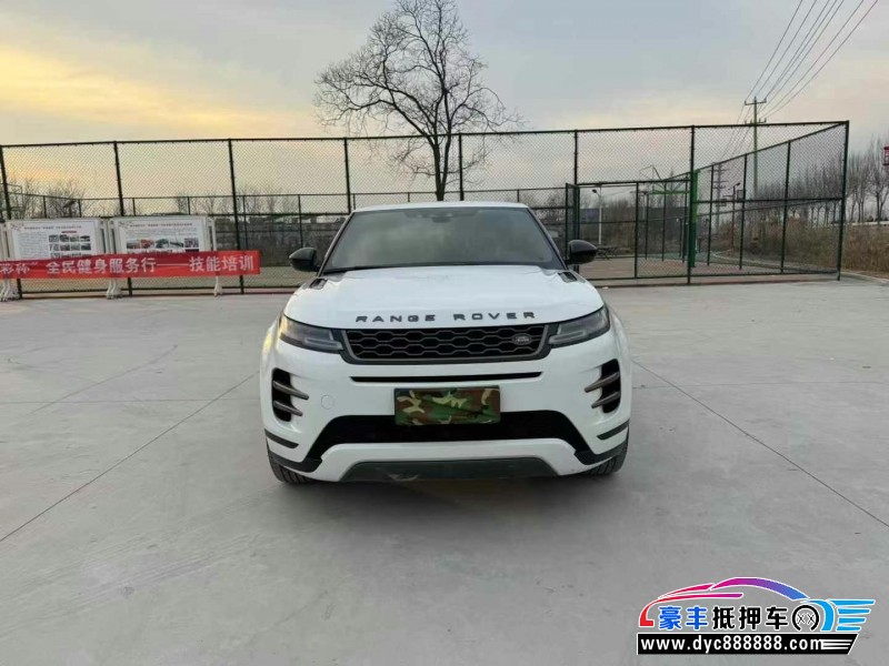 21年路虎揽胜极光轿车抵押车出售