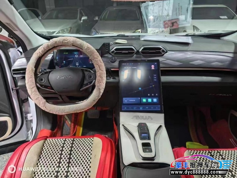 23年东风风神浩瀚轿车抵押车出售