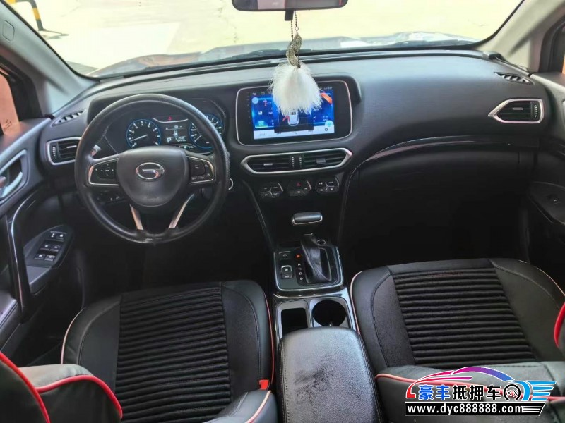 19年传祺GS4轿车抵押车出售