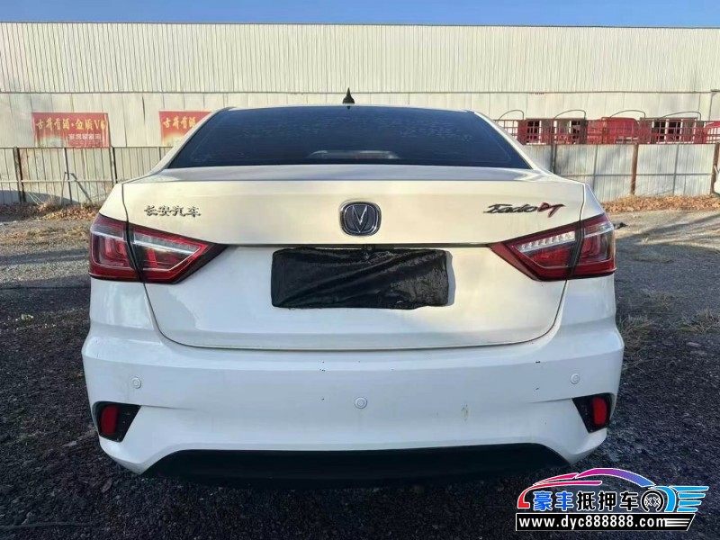 19年长安逸动轿车抵押车出售