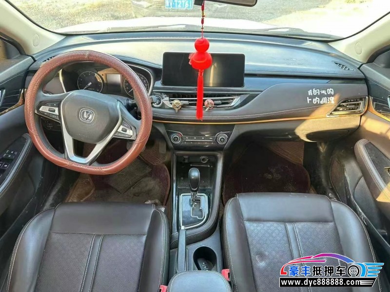 19年长安逸动轿车抵押车出售