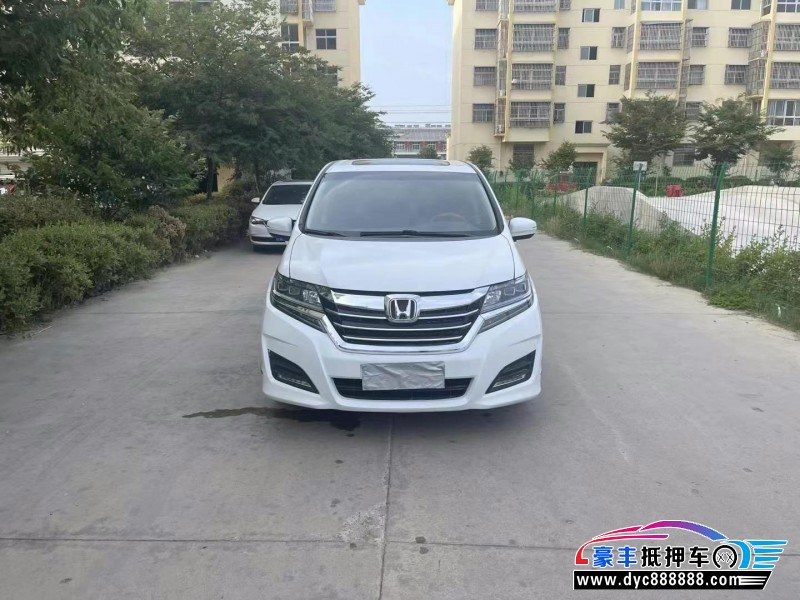 18年本田艾力绅轿车抵押车出售